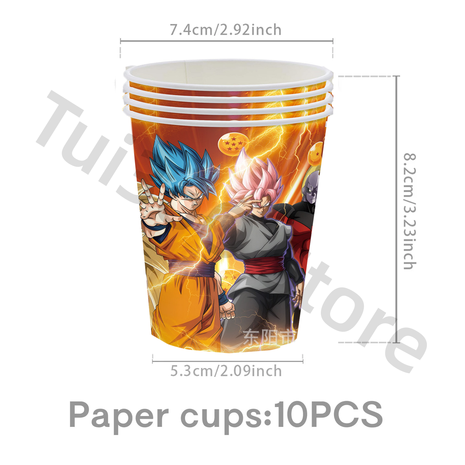 Anime Dragon Ball Themed Birth - Party Games Kids Birthday recension och pris