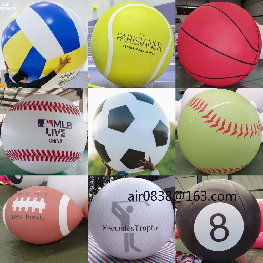 Airtight Giant Beach Ball Infl - Party Games Golf recension och pris