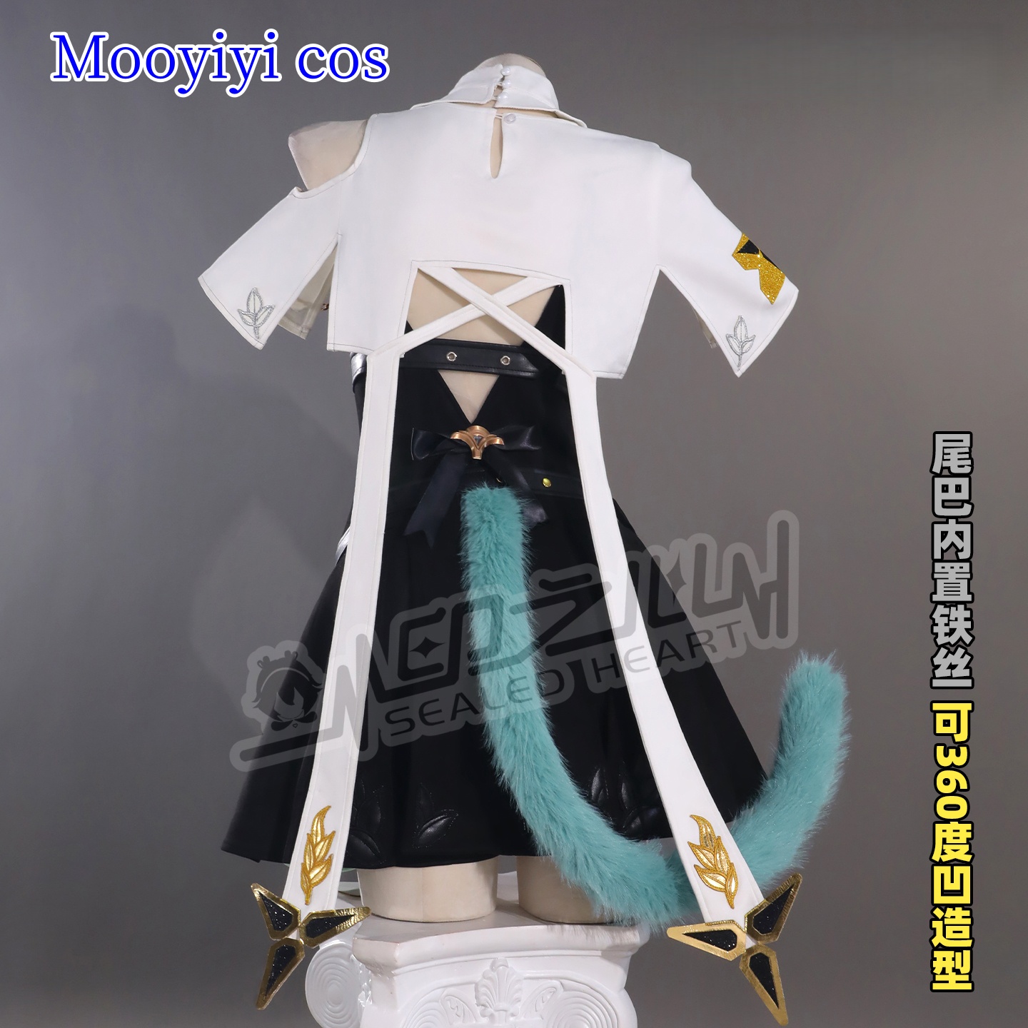 Full Set Mint Cosplay Costume  - Party Games Name recension och pris