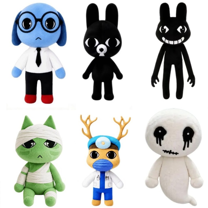 Animal Hospital Plush Toy Horr - Party Games Bunny recension och pris