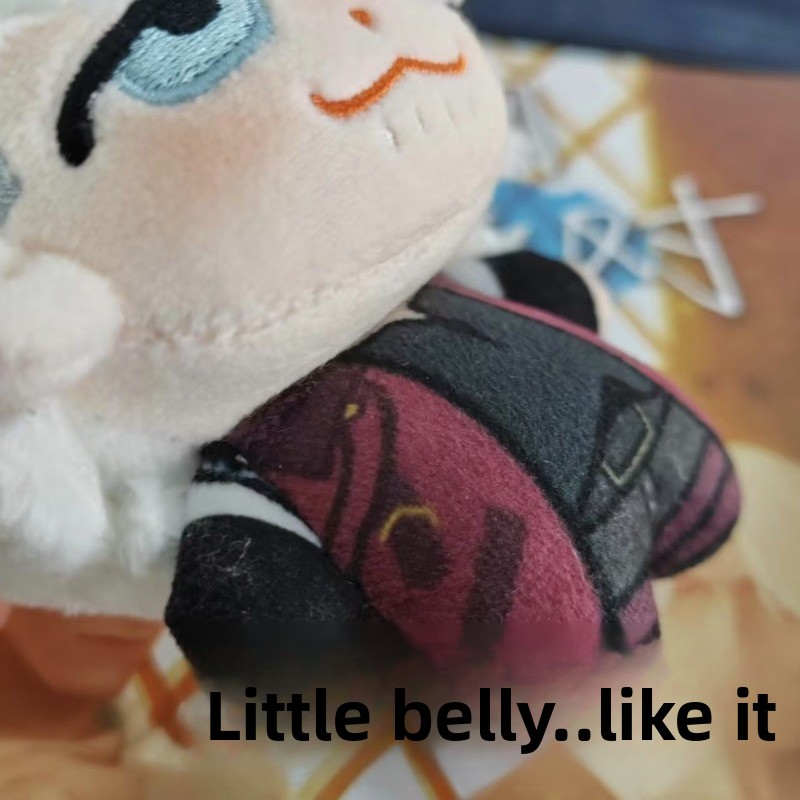 10cm/3.93in Plush Devil May Cr - Party Games Kids Birthday recension och pris