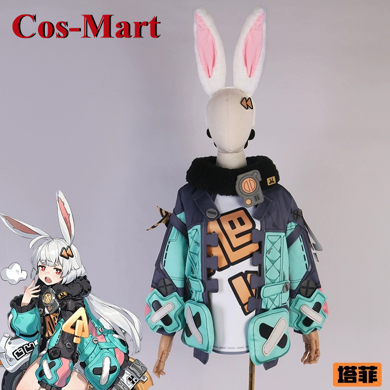 Cos-Mart Hot Game Code Name: I - Party Games Name recension och pris